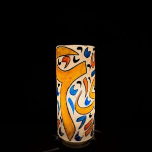 Glass Shaped Camel Skin Lamp