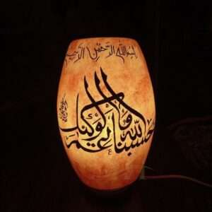 Camel Skin Dhol Lamp