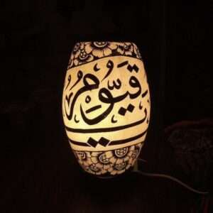 Camel Skin Dhol Lamp