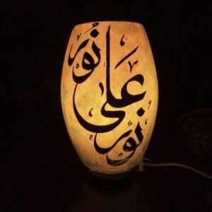 Camel Skin Dhol Lamp