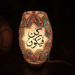 Camel Skin Dhol Lamp