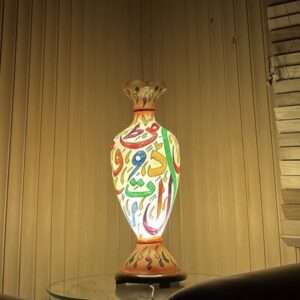Vase Corner Lamp