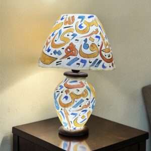 Side Table Camel Skin Lamp